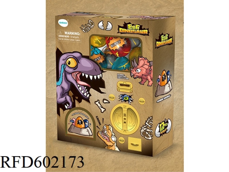 COIN OPERATED DINOSAUR EGG TWISTER (CONTAINING 12 BURST EGGS)