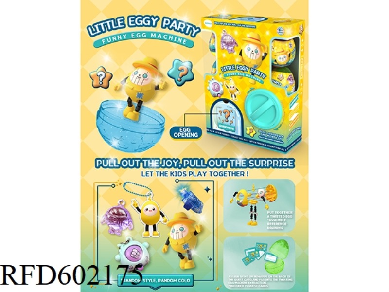 FUNNY EGG TWISTER. - FUNNY DOLL
