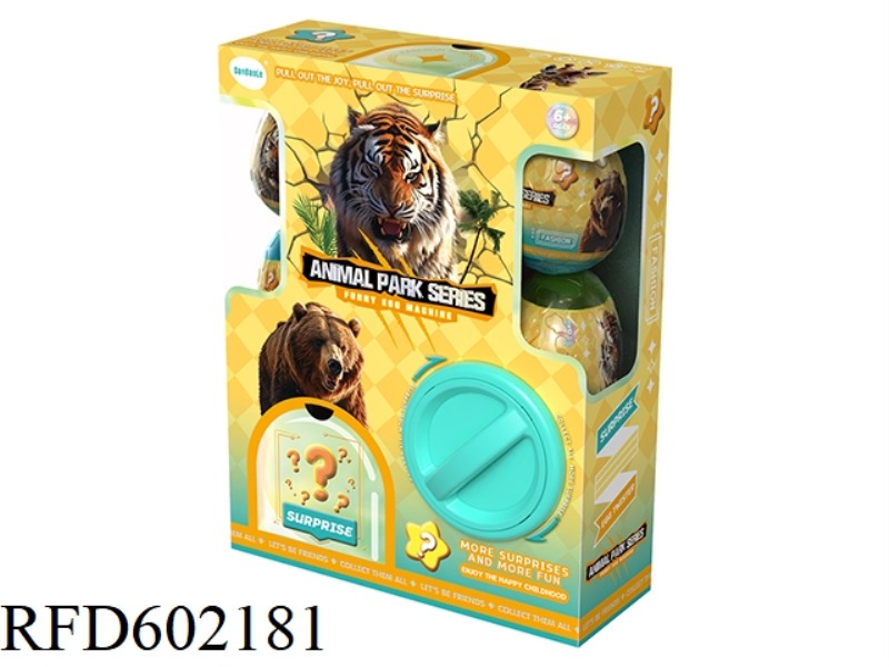 FUNNY ANIMAL EGG TWISTER. - WILD ANIMAL