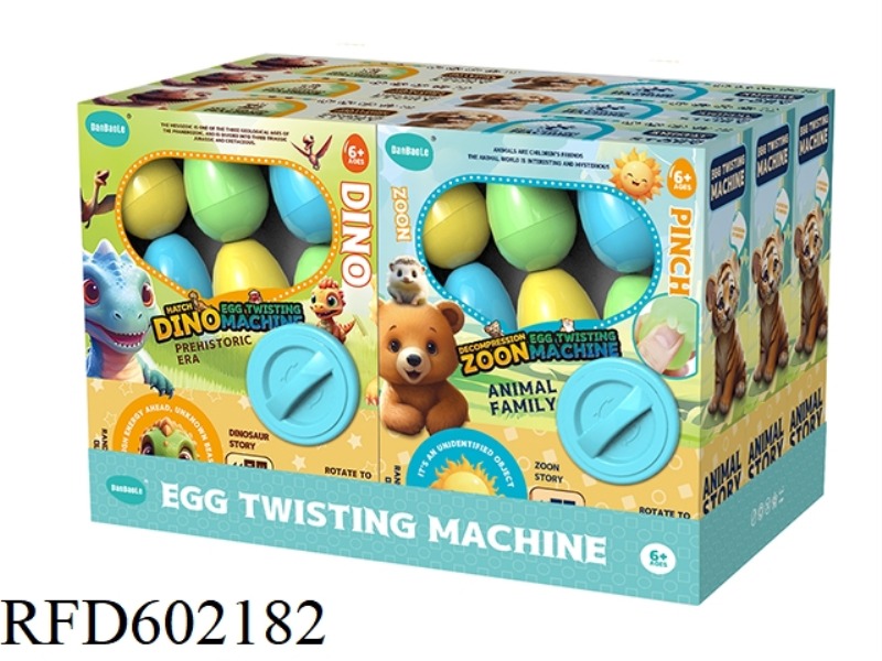 EASY TWIST EGG - DINOSAUR/EASY TWIST EGG - KNEAD TWO MIXED