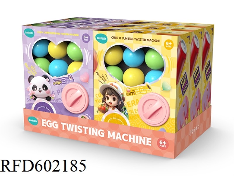 EASY TWIST EGG - PEN CASE (FEMALE)/EASY TWIST EGG - CUTE GRANULE (FEMALE) TWO MIXED