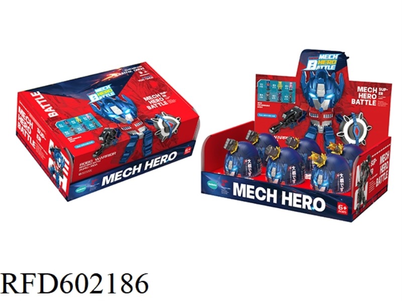 SHAPE-SHIFTING THEMED EGG - 6PCS FOR BOYS