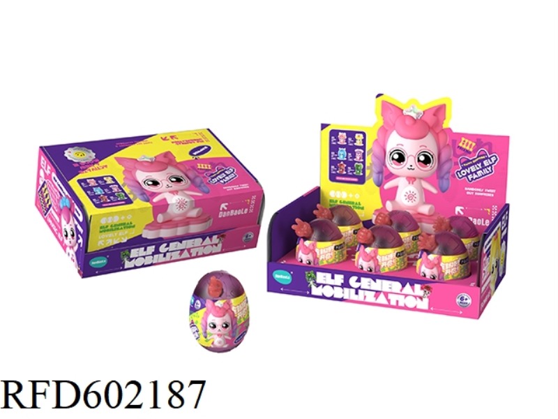 MENGKE THEMED EGGS - GIRLS 6PCS