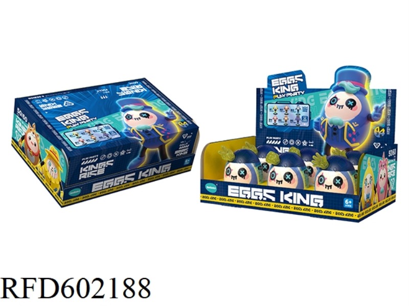 EGG-THEMED EGGS - 6PCS FOR BOYS