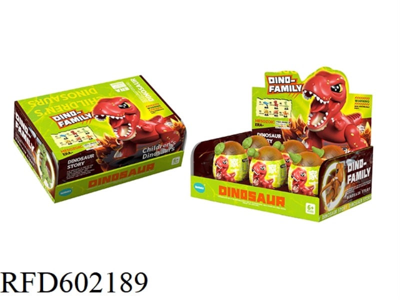DINOSAUR THEMED EGG - 6PCS FOR BOYS