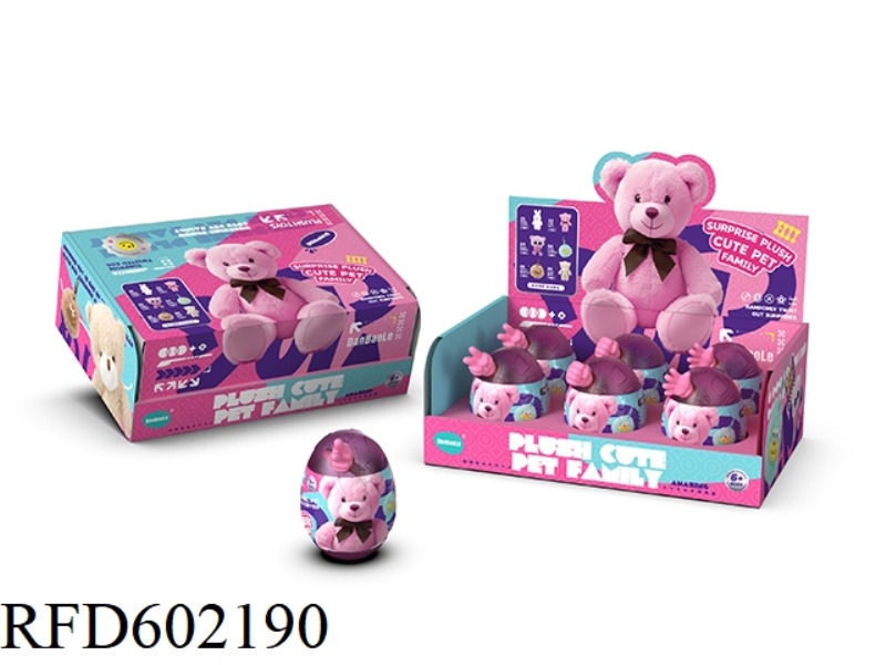 PLUSH THEMED EGGS - GIRLS 6PCS