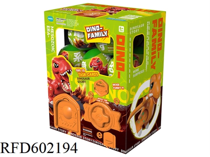 COIN-OPERATED EGG TWISTER UPGRADE - ASSEMBLED DINOSAUR VERSION