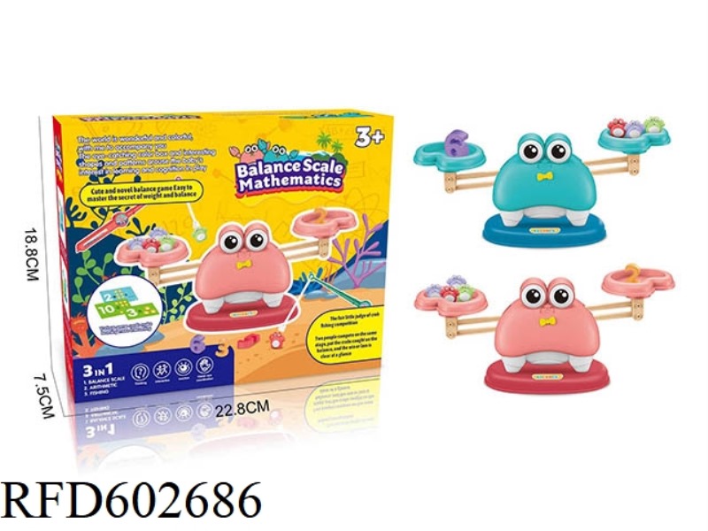 CARTOON MULTIFUNCTIONAL 3-IN-1 CRAB BALANCE