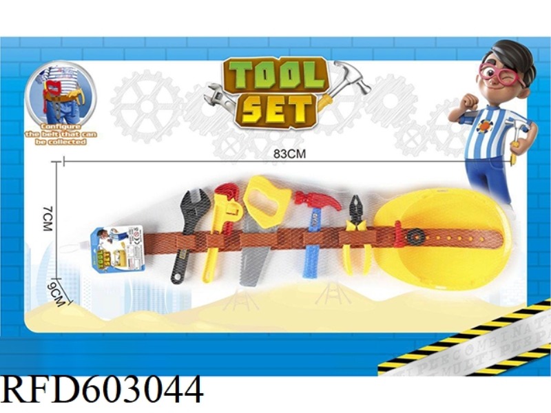 DIY TOOL SET