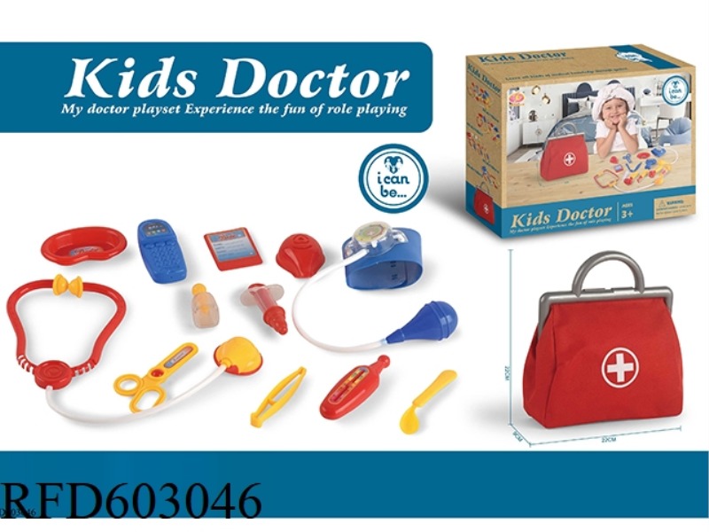 MEDICAL EQUIPMENT SET (GUOJIA MEDICAL EQUIPMENT SET SIMULATION DOCTOR TOY CARTOON MEDICAL EQUIPMENT