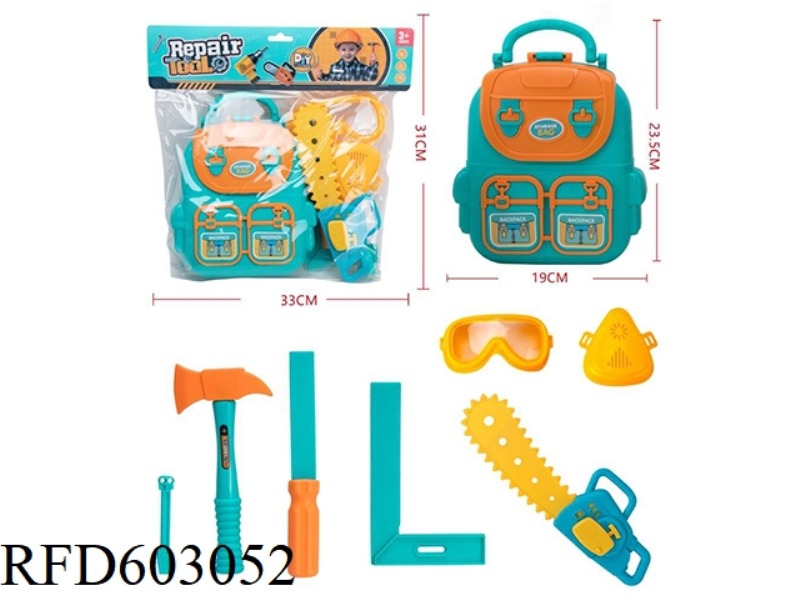 TOOL SET