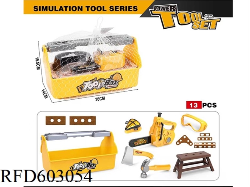 SIMULATION TOOL SERIES