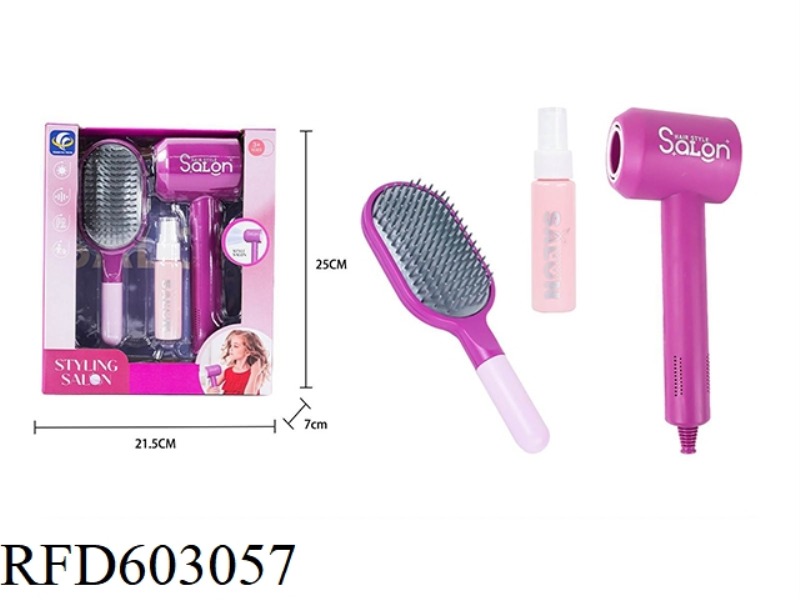 DIY PLAYHOUSE SIMULATION SALON HAIRDRESSING TOOL ELECTRIC HAIR DRYER SET