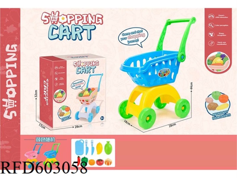 GUOJIAJIA CHILDREN'S SHOPPING CART