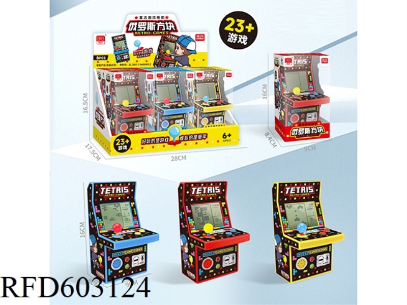 LARGE ARCADE PUZZLE TETRIS GAME MACHINE 6PCS