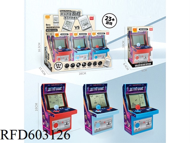 LARGE ARCADE PUZZLE TETRIS GAME MACHINE 6PCS