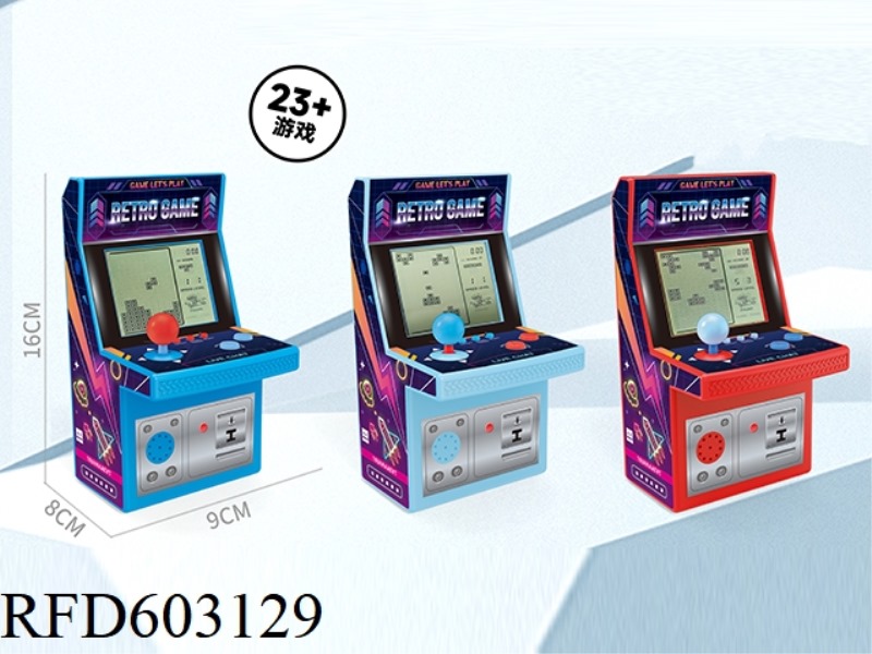 LARGE ARCADE PUZZLE TETRIS GAME CONSOLE