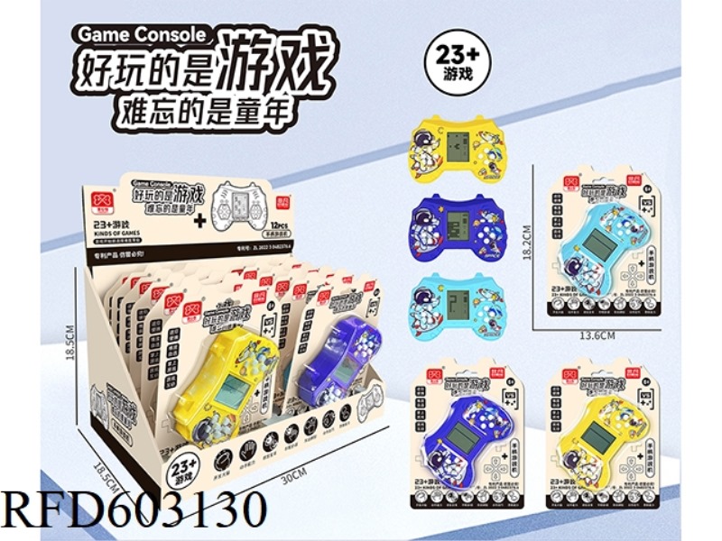 MIDDLE SCREEN GAMEPAD-SHAPED PUZZLE TETRIS GAME 12PCS