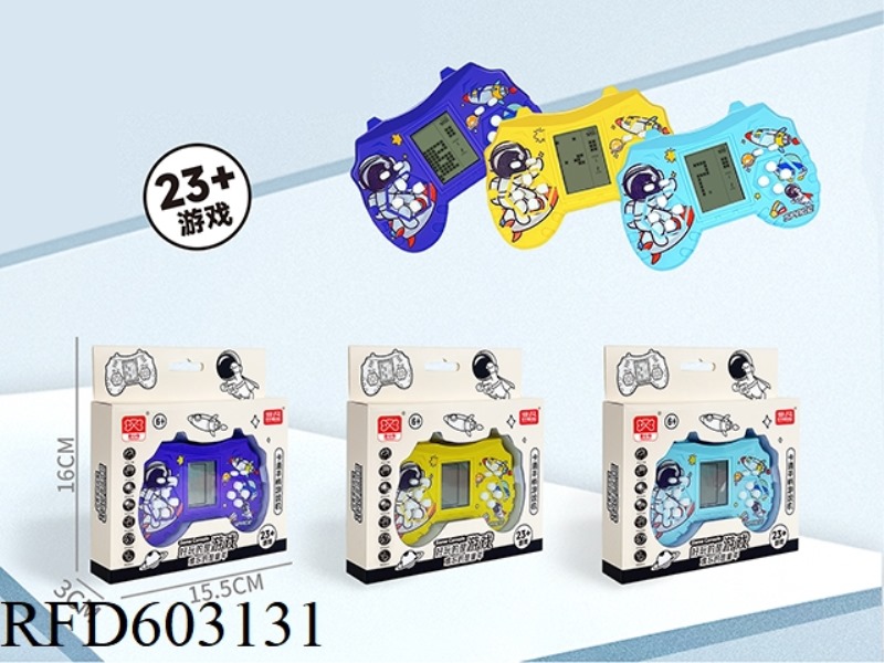 MIDDLE SCREEN HANDLE SHAPE TETRIS GAME CONSOLE