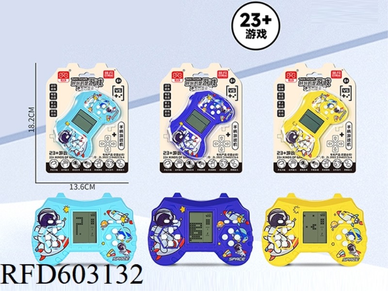 MIDDLE SCREEN HANDLE SHAPE PUZZLE TETRIS GAME MACHINE