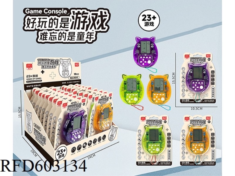 MIDDLE SCREEN CAT HEAD PUZZLE TETRIS GAME MACHINE 18PCS