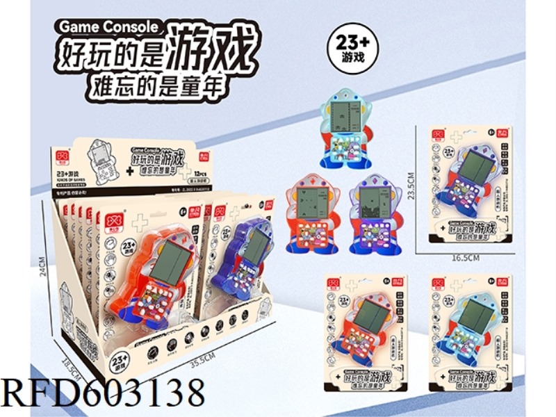 BIG SCREEN SUPER HUMANOID PUZZLE TETRIS GAME CONSOLE 12PCS