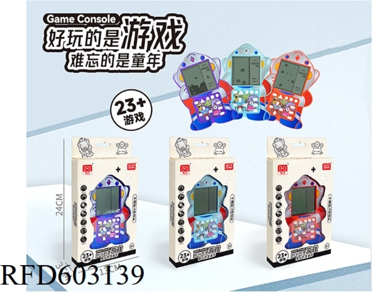 BIG SCREEN SUPER HUMAN PUZZLE TETRIS GAME CONSOLE