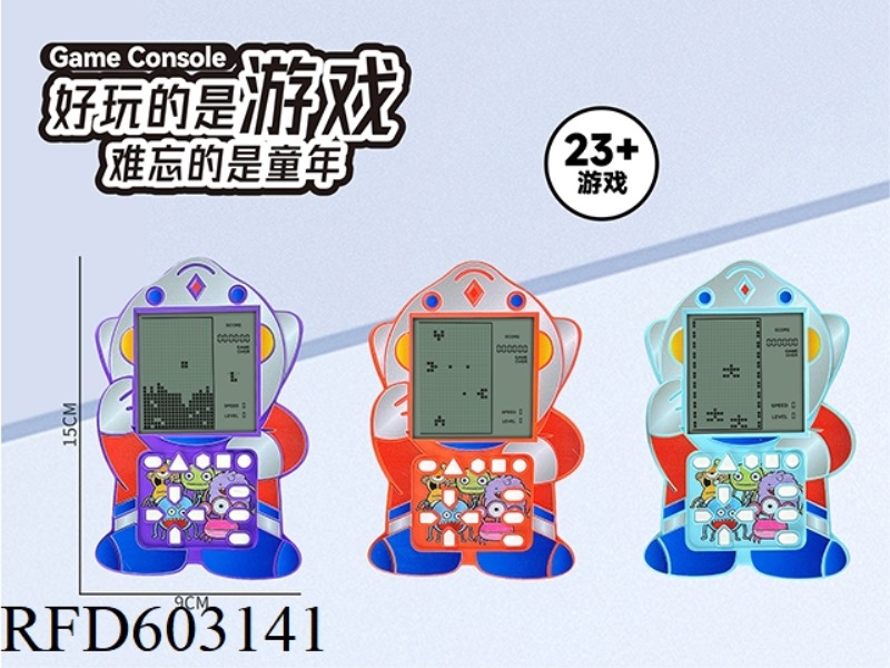BIG SCREEN SUPER HUMAN PUZZLE TETRIS GAME CONSOLE