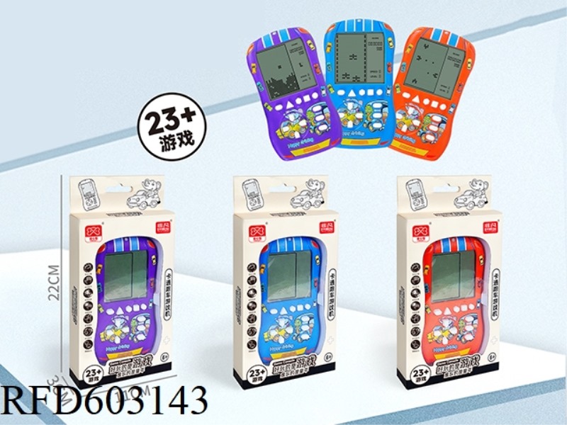 BIG SCREEN SPORTS CAR SHAPE PUZZLE TETRIS GAME CONSOLE