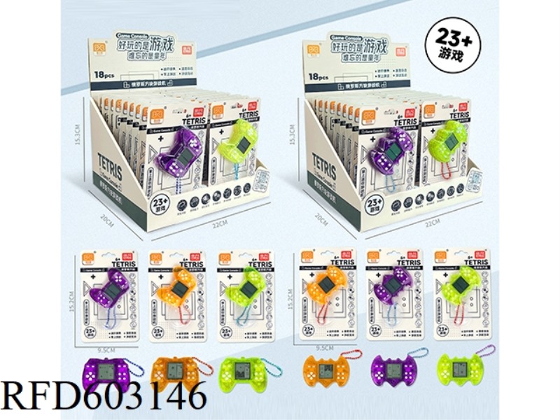HANDLE + BAT-SHAPED MINI PUZZLE TETRIS GAME BEADCHAIN PENDANT 18PCS