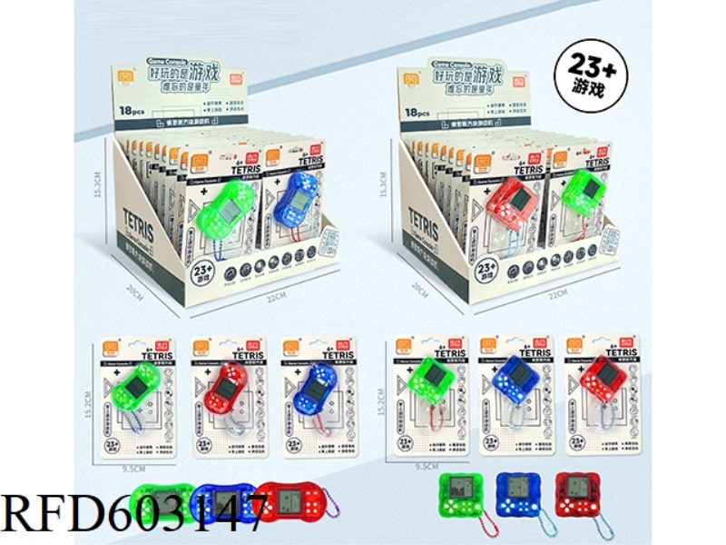 LONG CIRCLE + SPONGE SHAPE MINI PUZZLE TETRIS GAME MACHINE BEADCHAIN PENDANT 18PCS