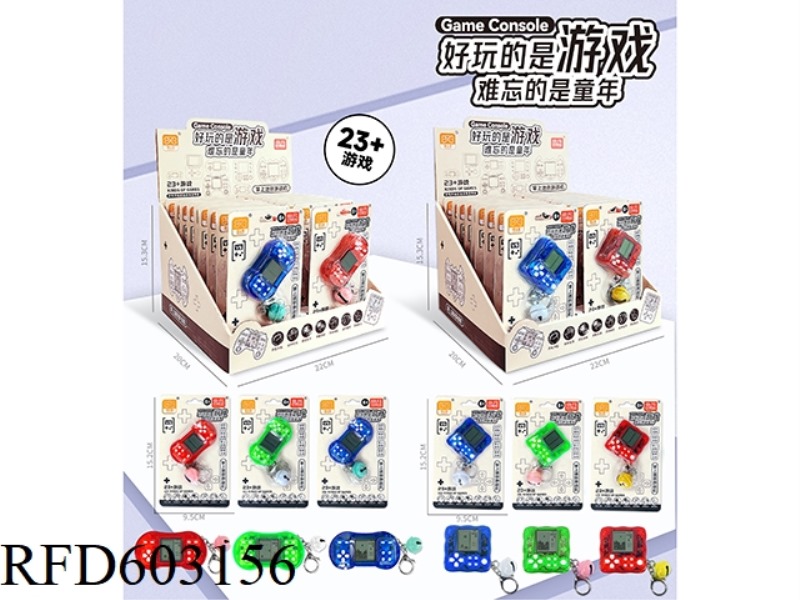 LONG CIRCLE + COTTON SHAPE MINI PUZZLE TETRIS GAME MACHINE KEY RING BELL PENDANT 18PCS