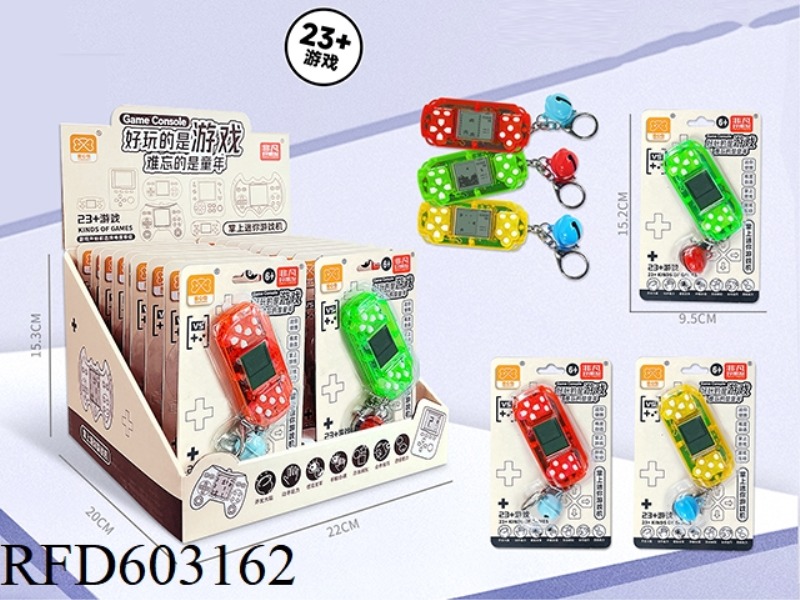 RECTANGULAR MINI PUZZLE TETRIS GAME MACHINE KEY RING BELL PENDANT 18PCS