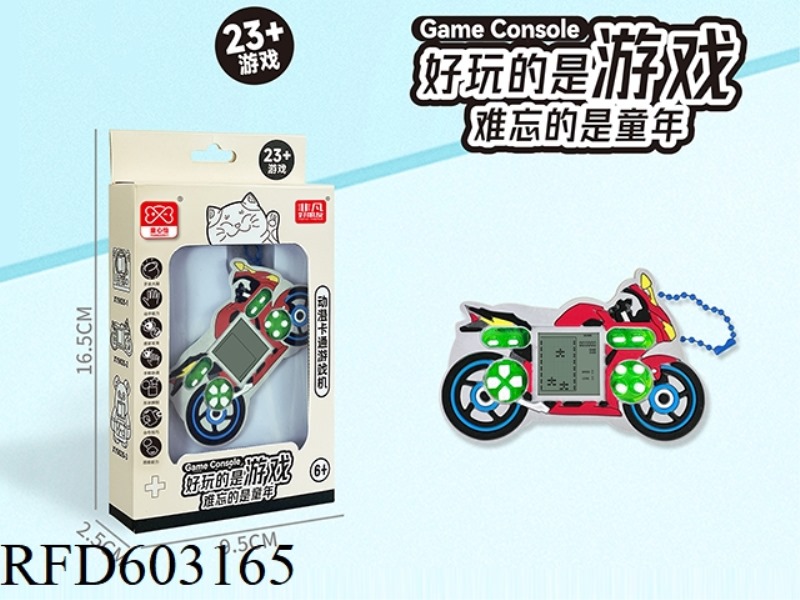 MOTORCYCLE MINI CARTOON PUZZLE TETRIS GAME CHAIN PENDANT