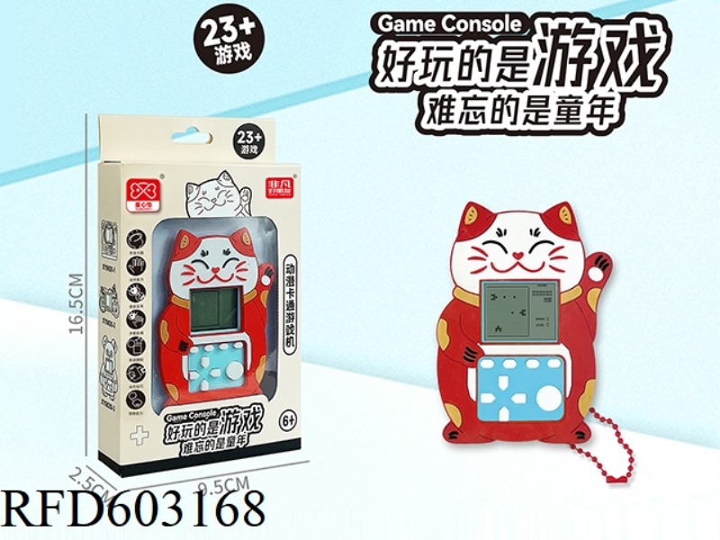 LUCKY CAT MINI CARTOON PUZZLE TETRIS GAME BEADED CHAIN PENDANT