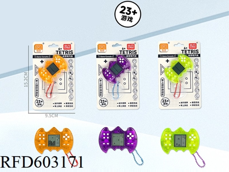 BAT-SHAPED MINI PUZZLE TETRIS GAME BEADED PENDANT