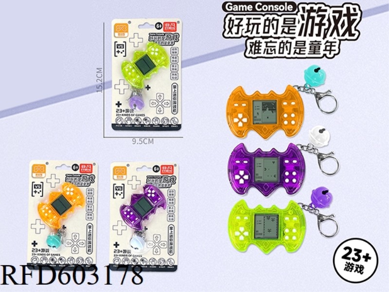 BAT-SHAPED MINI PUZZLE TETRIS GAME KEY RING BELL PENDANT