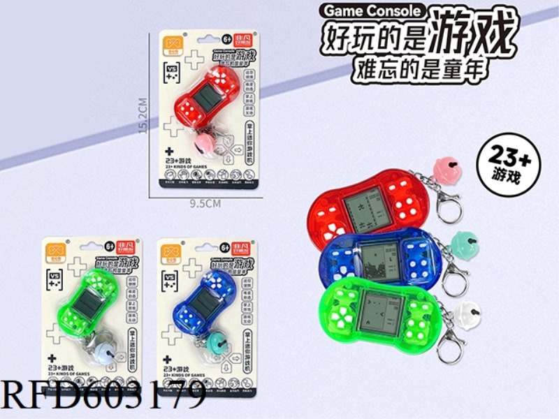 OBLONG MINI PUZZLE TETRIS GAME KEY RING BELL PENDANT