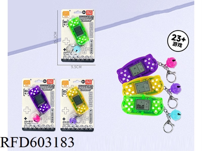 CAT EAR MINI PUZZLE TETRIS GAME KEY RING BELL PENDANT