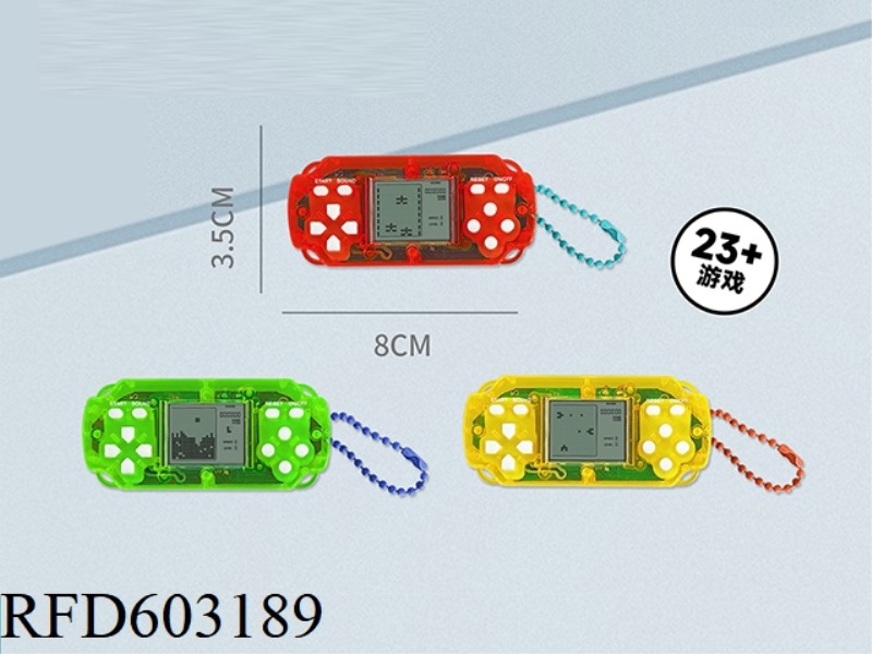RECTANGULAR MINI PUZZLE TETRIS GAME BEADED CHAIN PENDANT
