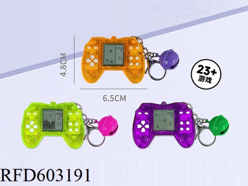 HANDLE SHAPE MINI PUZZLE TETRIS GAME KEY RING BELL PENDANT