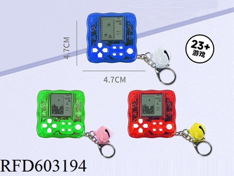 SPONGIFORM MINI PUZZLE TETRIS GAME KEY RING BELL PENDANT
