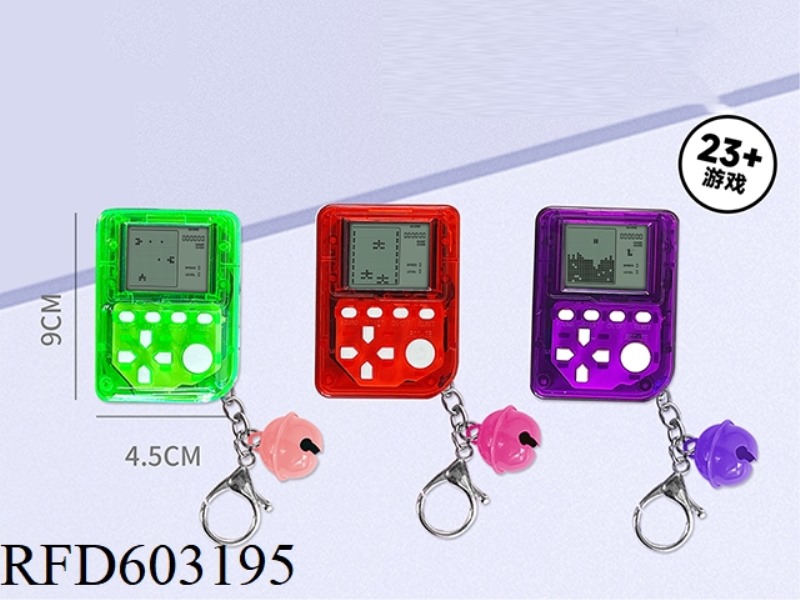 SQUARE MINI PUZZLE TETRIS KEYCHAIN BELL PENDANT