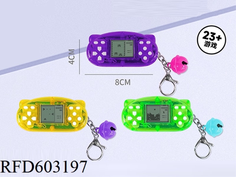 CAT EAR MINI PUZZLE TETRIS GAME KEY RING BELL PENDANT