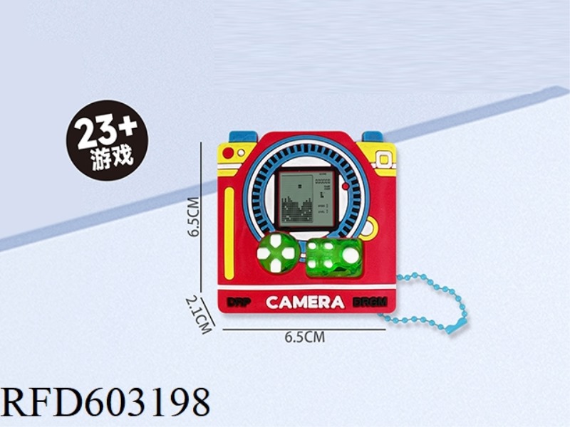 MINI CARTOON PUZZLE TETRIS GAME BEADED PENDANT PHOTO MACHINE