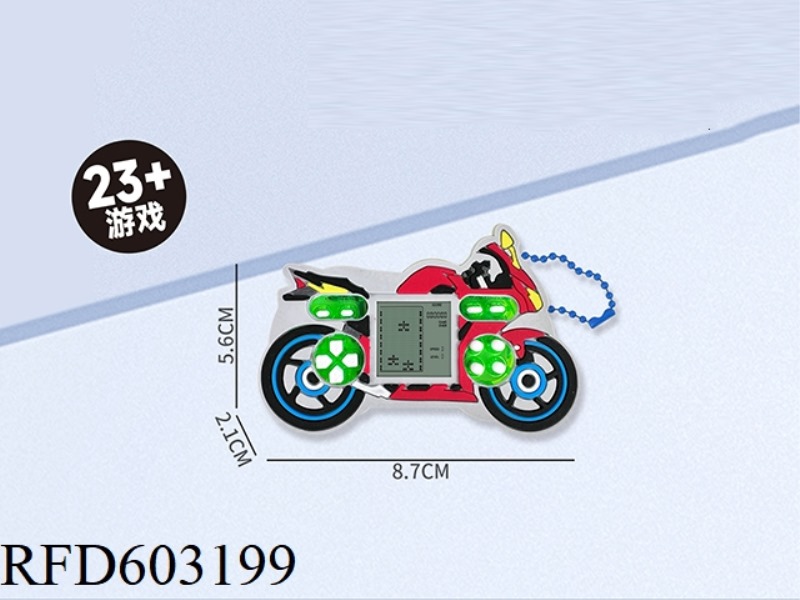 MOTORCYCLE MINI CARTOON PUZZLE TETRIS GAME CHAIN PENDANT