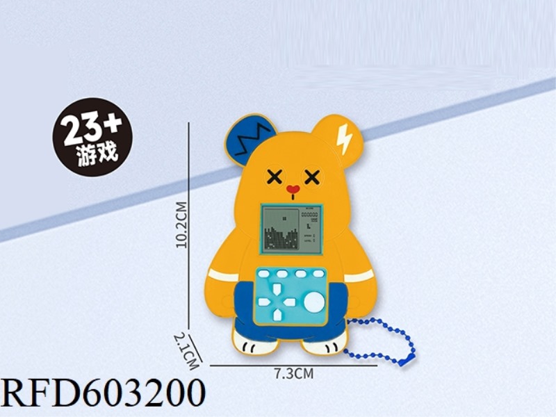 CUTE BEAR MINI CARTOON PUZZLE TETRIS GAME BEADED CHAIN PENDANT