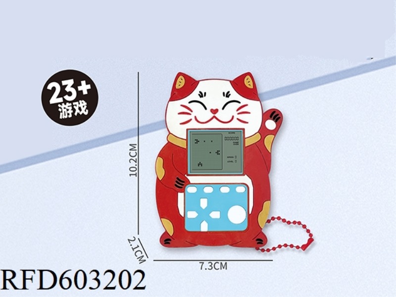 LUCKY CAT MINI CARTOON PUZZLE TETRIS GAME BEADED CHAIN PENDANT