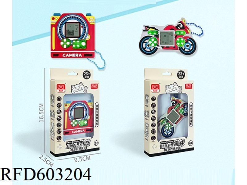 PHOTO MACHINE + MOTORCYCLE CARTOON PUZZLE TETRIS GAME MACHINE BEAD CHAIN PENDANT