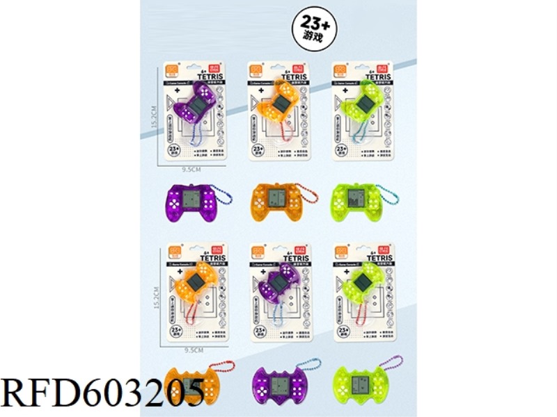 HANDLE + BAT-SHAPED MINI PUZZLE TETRIS GAME BEADCHAIN PENDANT